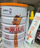 蒙牛一米八八【NBA联名】儿童成长奶粉CBP赖氨酸高钙3-15岁800g*4罐 实拍图