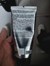 海洋至尊男士耀白控油洗面奶120g*2补水保湿收缩毛孔去黑头洁面男士护肤品 实拍图