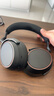 森海塞尔（Sennheiser）【政府补贴】MOMENTUM 4 无线耳机 大馒头4特别设计版 蓝牙头戴耳机 主动降噪 曜金黑 双11推荐 实拍图