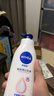 妮维雅（NIVEA）孙颖莎同款天然VC美白身体乳女士温润透白润肤乳液400ml 实拍图
