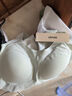 ubras虞书欣同款无尺码女士内衣无痕隐形无钢圈文胸罩燕麦奶 常规版 实拍图