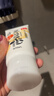 莎娜（SANA）豆乳美肌洗面奶女卸妆保湿深层清洁毛孔男士洁面膏油性皮肤150g 实拍图