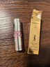 圣罗兰（YSL）圆管口红122 唇膏化妆品生日礼物送女友 实拍图
