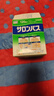 撒隆巴斯（SALONPAS）日本久光制药膏药贴腰肩久光止痛膏贴原装进口医用冷敷贴颈椎痛跌打扭伤关节镇疼120贴*2盒 实拍图