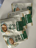 呷哺呷哺 火锅蘸料 原味120g*10 不辣麻酱拌面拌饭酱调料 火锅底料伴侣 实拍图