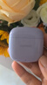 华为FreeBuds SE 2 蓝牙耳机无线耳机 40小时长续航/快速充电/蓝牙5.3/轻盈小巧/影音娱乐 香芋紫 实拍图