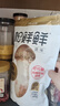 松鲜鲜 松茸调味料1kg【减钠29% 0添加】可代替盐鸡精味精煲汤炒菜调味 实拍图