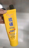 倾颜硫磺洗面奶控油保湿除螨虫去黑头男女士专用洁面乳洗脸皂3支装 实拍图
