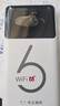 华正易尚随身wifi三网通用可移动无线上网支持5G/4G设备卡路由器车载便携2025款免插卡随行全国通用流量 实拍图