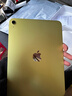 Apple/苹果 iPad11英寸 A16芯片2025年款 平板电脑 (256GB WLAN版/学习办公娱乐)黄色 实拍图