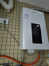 海尔（Haier）【UTSPRO】13升液化气&煤气热水器安全家用 水气双调恒温 节能省气 【国家补贴15%】低水压启动 实拍图