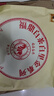 八马茶业 福鼎白茶 寿眉 太姥山原产地 经典白茶饼 茶叶饼装357g 实拍图