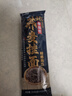 云山半 荞麦挂面200g*10袋 全麦面条减0脂肪40%荞麦杂粮粗粮面代餐速食 实拍图
