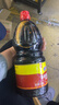 味达美经典系列味极鲜酱油1.88kg【特级酱油】生抽 欣和出品 实拍图