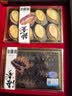 滋都堂烟台特产淡干海参鲍鱼高档年货礼盒装海鲜干货送长辈元旦节送领导 201g 红盒-28冻干海参16带壳鲍鱼 实拍图
