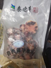 泰德牛 鲁西黄牛原切牛尾骨2斤 炖煮食材 生鲜牛肉【真原切】 实拍图