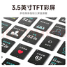 米家（MIJIA）小米智能体脂秤S400 Pro TFT彩屏交互双接电子秤体重管理 高精准 25项身体数据平衡测试 减肥专用 实拍图