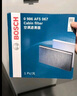 博世（BOSCH）单效空调滤芯5067本田CR-V雅阁思域缤智飞度凌派冠道皓影型格UR-V 实拍图