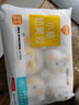 巴比小猪奶黄包300g*2包共12只儿童早餐可爱卡通手工包馒头生鲜面点 实拍图