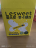 爱乐甜零卡糖代糖包0卡糖0脂肪奶茶咖啡伴侣速溶独立包装40g盒装咖啡糖 实拍图