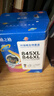 格之格845墨盒 适用佳能墨盒845 846 mg3080墨盒 ts3380 ts3480 mg2580s ts3180 mg2400墨盒 二黑一彩套装 实拍图