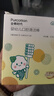 全棉时代婴儿牙刷口腔清洁棒纱布新生宝宝棉棒洗舌苔无胶贴合工艺30支4盒 实拍图