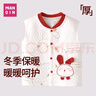 棉芹婴儿马甲秋冬季新生儿A类纯棉保暖背心宝宝坎肩三层夹棉百搭款 满印小兔保暖款 66 (版型偏小建议拍大一码) 实拍图