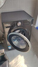 小天鹅（LittleSwan）滚筒洗衣机全自动家用 洗烘一体洗衣机【TD10V628T】水魔方 10公斤 以旧换新 家电国家补贴20% 实拍图