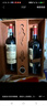 路易拉菲（LOUIS LAFON）法国原瓶进口红酒15度超级波尔多N99干红葡萄酒750ml*2瓶双支礼盒 实拍图