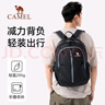 骆驼（CAMEL）可折叠大容量轻量化书包背包男女运动双肩包防水旅游旅行包 幻影黑-574C634622-25L 实拍图
