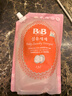 保宁（B&B）进口婴儿洗衣液宝宝专用内衣物清洁洗衣液温和植萃【2.6斤袋装】 实拍图