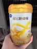 飞鹤星飞帆卓耀 100%A2奶源 较大婴儿配方奶粉2段(6-12个月适用) 300g 实拍图