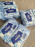 舒洁（Kleenex）湿厕纸10抽*10包湿厕纸便携湿纸巾厕纸湿厕纸小包洁厕湿巾 实拍图