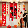 婚恋倾城宝宝满月布置中式条幅挂布背景墙装饰男女孩蛇宝30天宴会拍照道具 实拍图