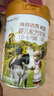 海普诺凯1897荷致荷兰优质奶源婴儿配方奶粉1段(0-6月龄)860g【高量乳铁蛋白】 实拍图