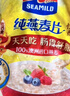 西麦即食燕麦片1980g 谷物代餐早餐膳食纤维无额外添加蔗糖 实拍图