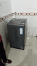 统帅（Leader）海尔智家波轮洗衣机全自动 7公斤小型 内衣裤除菌除螨  租房国家补贴@B70M10B 实拍图
