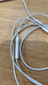 Apple/苹果 闪电/Lightning接口有线耳机 苹果耳机有线耳机原装耳机 适用闪电接口的手机平板 实拍图