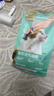 网易严选宠爱全价猫粮 实惠主粮成幼猫爱心三文鱼油美毛护胃海洋鱼2kg 实拍图