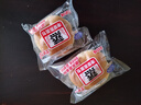 港荣蒸面包淡奶800g饼干纯蛋糕零食早餐面包中西式糕点心甜品礼品物盒 实拍图