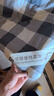 洁丽雅（Grace）A类全棉棉花床垫100%新疆棉床褥子学生宿舍床褥1.5x2米 无印灰格 实拍图