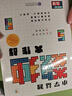 学而思小学益智数独大作战·高级开发思维激荡脑力培养专注力逻辑思维数学思维全脑开发数独书2000题暑期训练专注力训练书数独阶梯训练小学数学思维7-10岁 实拍图