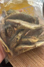 三只松鼠原味黄鱼酥250g  吮指香酥小黄鱼海味休闲追剧零食小吃 实拍图