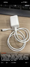 绿联【更配新机40W】苹果17充电器45W氮化镓充电头套装Type-C快充头适用iPhone17ProMax/16/15手机插头 45W氮化镓【苹果17/16专属快充】 实拍图