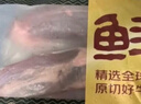鲜京采甄选&Marfrig 南美进口原切带芯后腱4斤 京东自有品牌【真原切】 实拍图