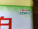立白清新柠檬味洗洁精大桶1.5kg 除味去油去腥 餐具净洗涤灵洗碗液 实拍图