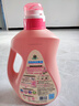 立白大师香氛洗衣液 12.48斤 柔顺护衣 持久留香 洗衣香水 内衣可用 实拍图