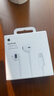 Apple/苹果 闪电/Lightning接口有线耳机 苹果耳机有线耳机原装耳机 适用闪电接口的手机平板 实拍图