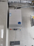 海尔（Haier）【星光JM6S】16升燃气热水器天然气家用 高颜小体积 一级节能省气 极速水伺服恒温 静音低水启动 实拍图
