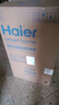 海尔（Haier）直驱变频8/10/12公斤波轮洗衣机全自动中途添衣桶自洁自编程智能称重 超净洗 线屑过滤器以旧换新 8KG+除螨洗+超净洗+700超高转速+定频 实拍图